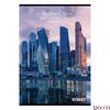 Füzet STREET Skyline A/5 54 lapos kockás