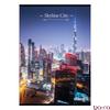 Füzet STREET Skyline A/4 54 lapos kockás