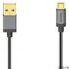 Adatkábel HAMA Micro-USB 0,75m fekete