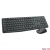 Billentyűzet vezeték nélküli LOGITECH MK235 HUN 2,4 Ghz szürke
