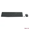 Billentyűzet vezeték nélküli LOGITECH MK235 HUN 2,4 Ghz szürke