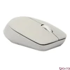 Egér vezeték nélküli RAPOO M100 Silent Bluetooth 2,4 Ghz 1300 DPI szürke