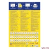 Etikett AVERY 3425 105x57mm univerzális 1000 címke/doboz 100 ív/doboz