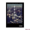 Füzet kockás STREET A/4 50 lapos Bridges