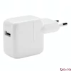 Hálózati adapter APPLE USB-A 12W