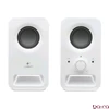 Hangszóró LOGITECH Z150 2.0 Jack fehér
