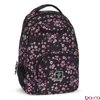 Hátizsák iskolai ARS UNA AU-6 Pearl Blossom Black