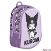 Hátizsák óvodás Kuromi lila