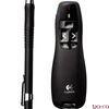 Presenter LOGITECH R400 2,4 Ghz lézermutatós fekete