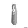 Presenter LOGITECH R500 Bluetooth lézermutatós szürke