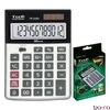 Számológép asztali TOOR TR-2382 12 digit