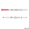 Szövegkiemelő kétvégű ZEBRA Mildliner cool & refined 1,4-4,0 mm piros