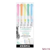 Szövegkiemelő kétvégű ZEBRA Mildliner fluorescent 1,4-4,0 mm 5 darabos