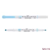 Szövegkiemelő kétvégű ZEBRA Mildliner fluorescent 1,4-4,0 mm kék