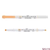 Szövegkiemelő kétvégű ZEBRA Mildliner fluorescent 1,4-4,0 mm narancssárga