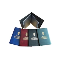 Okmánytartó Magyarország álló Okmánytartó Magyarország álló