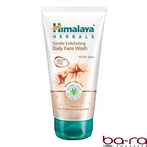 Arclemosó gél HIMALAYA Gyengéd radírozó 150 ml