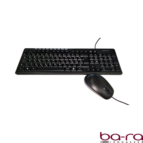 Billentyűzet + egér vezetékes SILVERLINE MMS-8188 multimédiás USB fekete