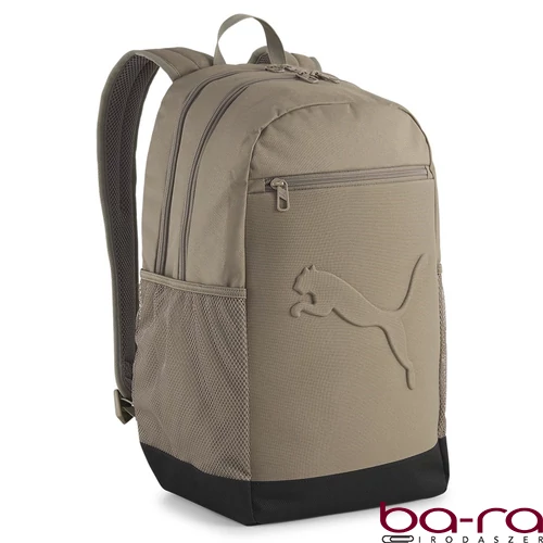 Hátizsák PUMA 9115304 barna