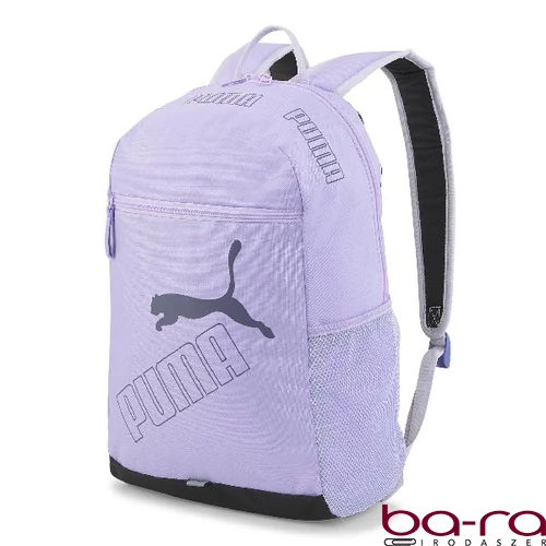 Hátizsák PUMA 7729527 orgona lila
