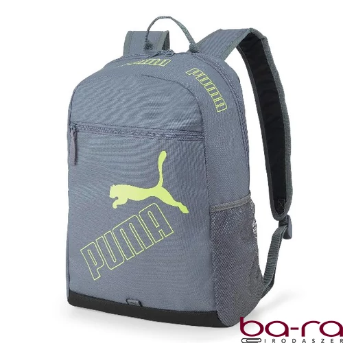 Hátizsák PUMA 7729528 szürke